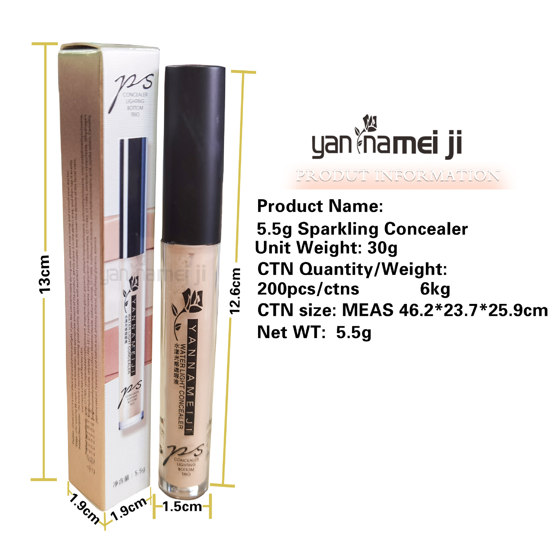 9.5.5g水漾光感遮瑕液-