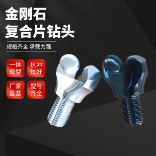 ����ʯ�ͺ�Ƭ��^ �V���^�U��^һ�w���Ϳ��_��S��ֱ����̖�R