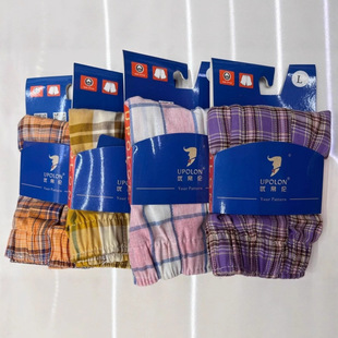 UPOLON KIDS BOXER��ͯ���_ѝ�Ľ�ƽ��ѝȫ�����Q����