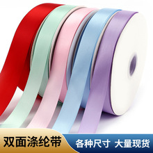 ˫��˿����������diy4���׺�����װ�ΰ�װ�ʴ��ʻ�������ڴ��ҷ�