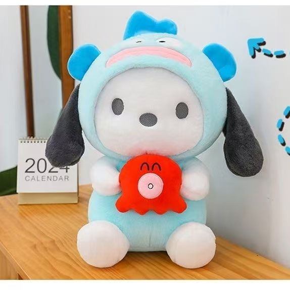 Juguetes de peluche Capibara 8 pulgadas muñecas de peluche