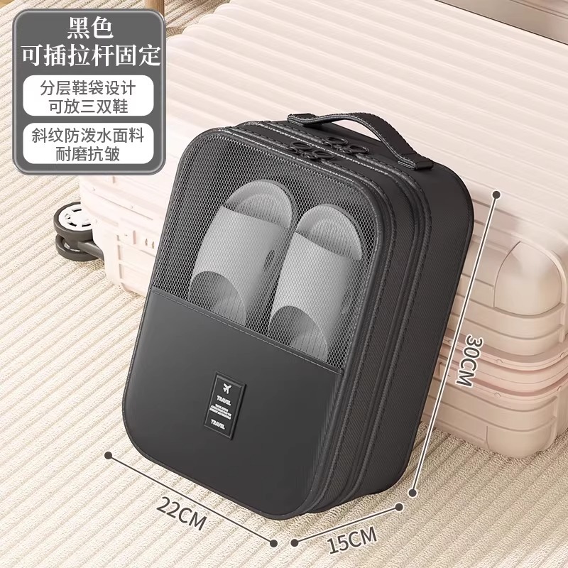 보통 대형 사이즈 - 별이 빛나는 밤 블랙