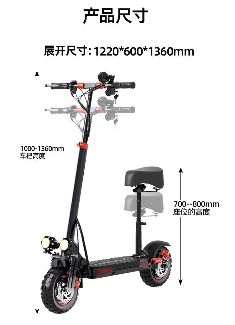 Dropshipping Direct Scooter Usa Germany Canada Off-Road Long Endurance Adult Folding Electric Skateboard