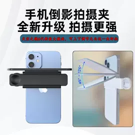 冰箱贴;蓝牙自拍器;学习/早教机