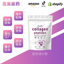 羳ƷIBzԭķCollagen peptides powderF؛
