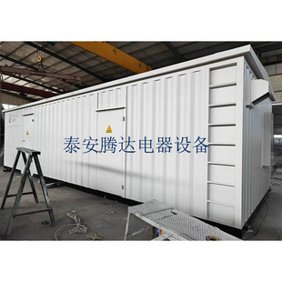 Electricity Prefabricated Cabin Container Activity Box Outdoor Substation 315Kva Box Transformer Prefabricated Cabin