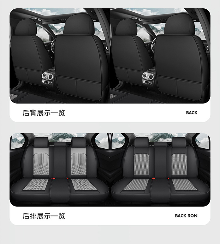 Foreign Trade Cross-Border Full Leather Ice Silk Car Seat Cover Car Seat Cushion Universal Four-Season Car Seat Cover Car Seat Cushion