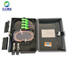 Saizhou Yuanyi Communication ABS new material 16 core band dual insurance buckle optical cable box box optical fiber box