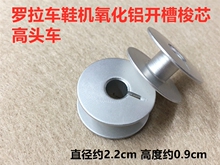 �_��܇��о��о����8810���8820Ь�C9920�X�iо��X���^܇�׾�о