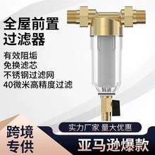 羳ǰ^V_ϴȫԁˮ^V~46ֽӿ