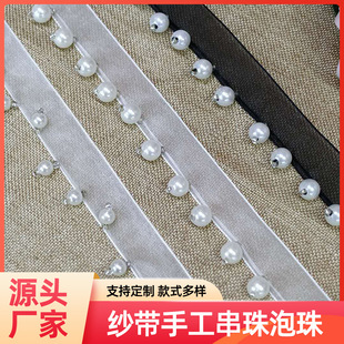 ������ֹ�������������DIY���b����o�Ϲ��Sֱ�N�����F؛