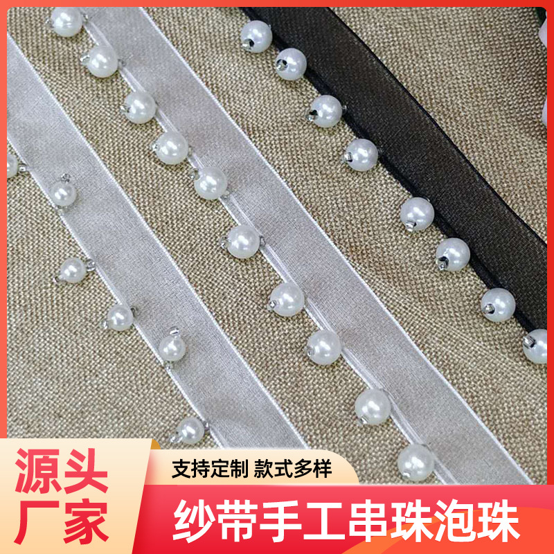 Hair band handmade