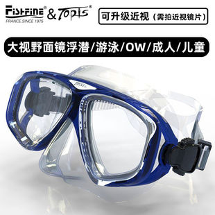 ������Ӿ�R��ͯ�������o�����R��ҕ���F���������ˮ�Ν�ˮ�R