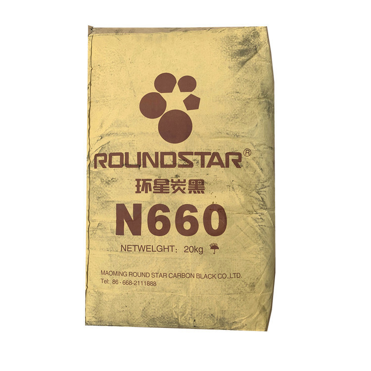 广州力本批发销售茂名炭黑N660 环星碳黑N660 橡胶制品通用炭黑