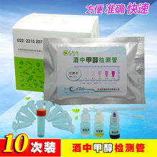 ���м״��z�y��ԇ��ԇ���мپ���ᄰ׼t�Ƽ״������z�y�x������