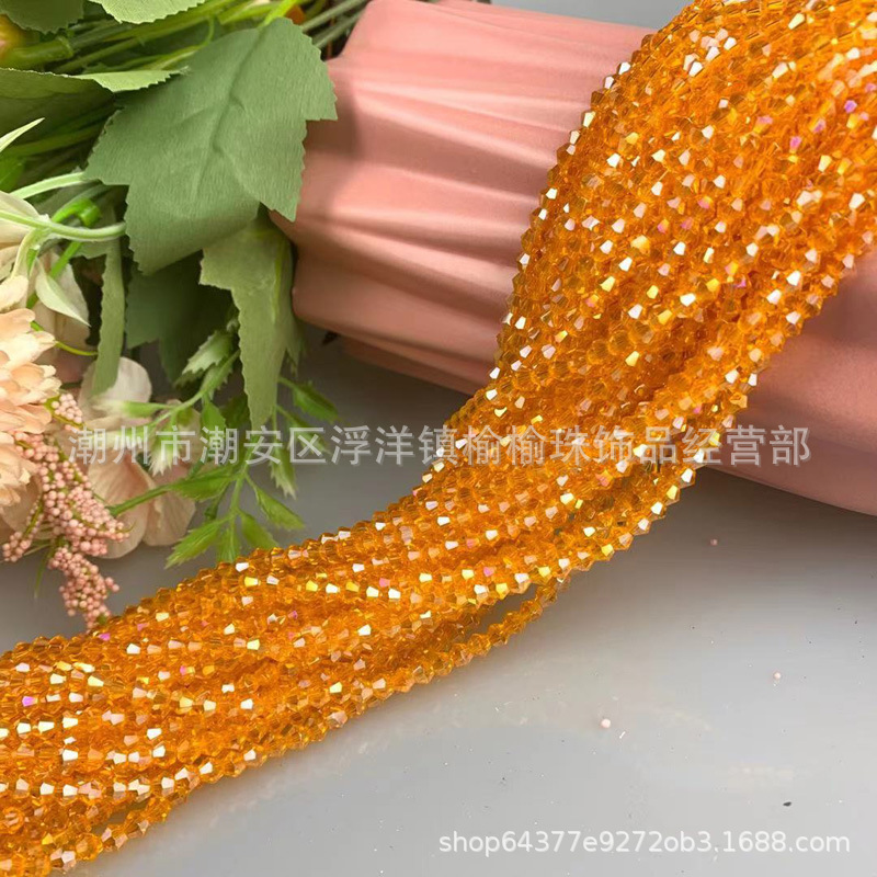 微信图片_20210103233019