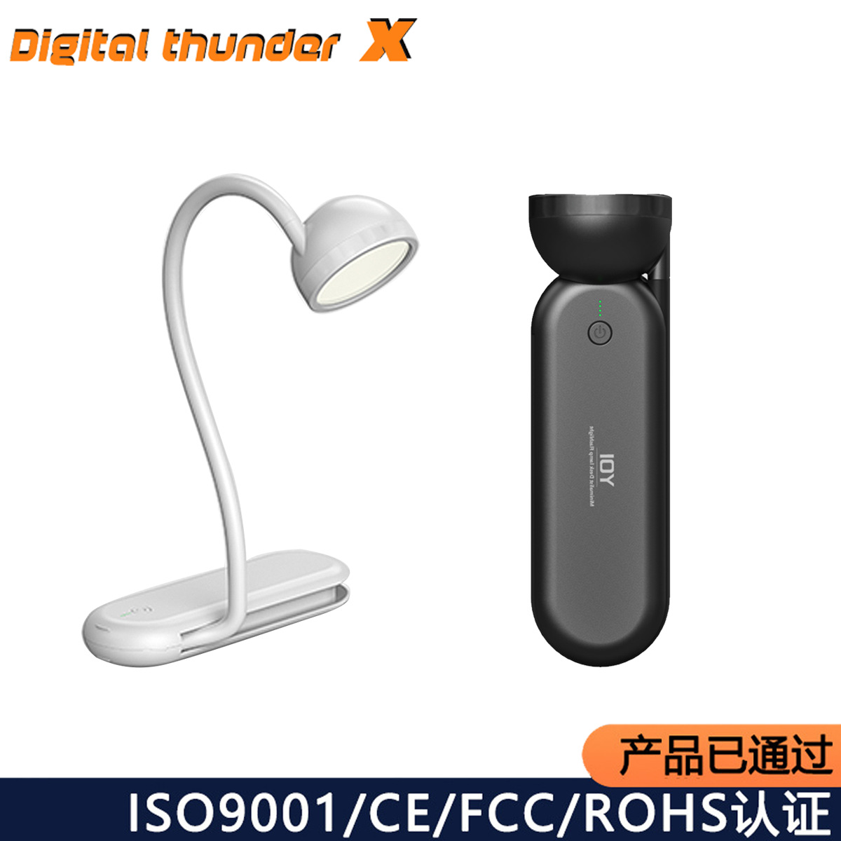 Lámpara de pared recargable doméstica transfronteriza lámpara de noche lámpara de escritorio lámpara de lectura sin cableado lámpara de cabecera lámpara de atmósfera linterna portátil