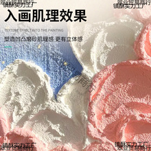 ���lʯӢɰ������ϩ�ͮ�������w��������ɳ��ɳ�w���ֹ����g�쾰