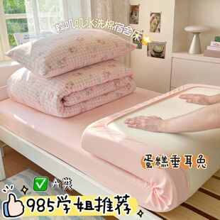 A�ˮϴ�޴��������׌W��������˴���С���´����ļ��״�Ʒins�L