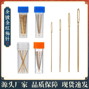 �t÷��ȫ僽��ʮ�ֽ�� �����ֿp��� ����� �̽��