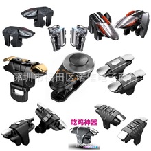 ���ݳ��u���I�����o��������������֙C�Α��������O���I��λ�u�U