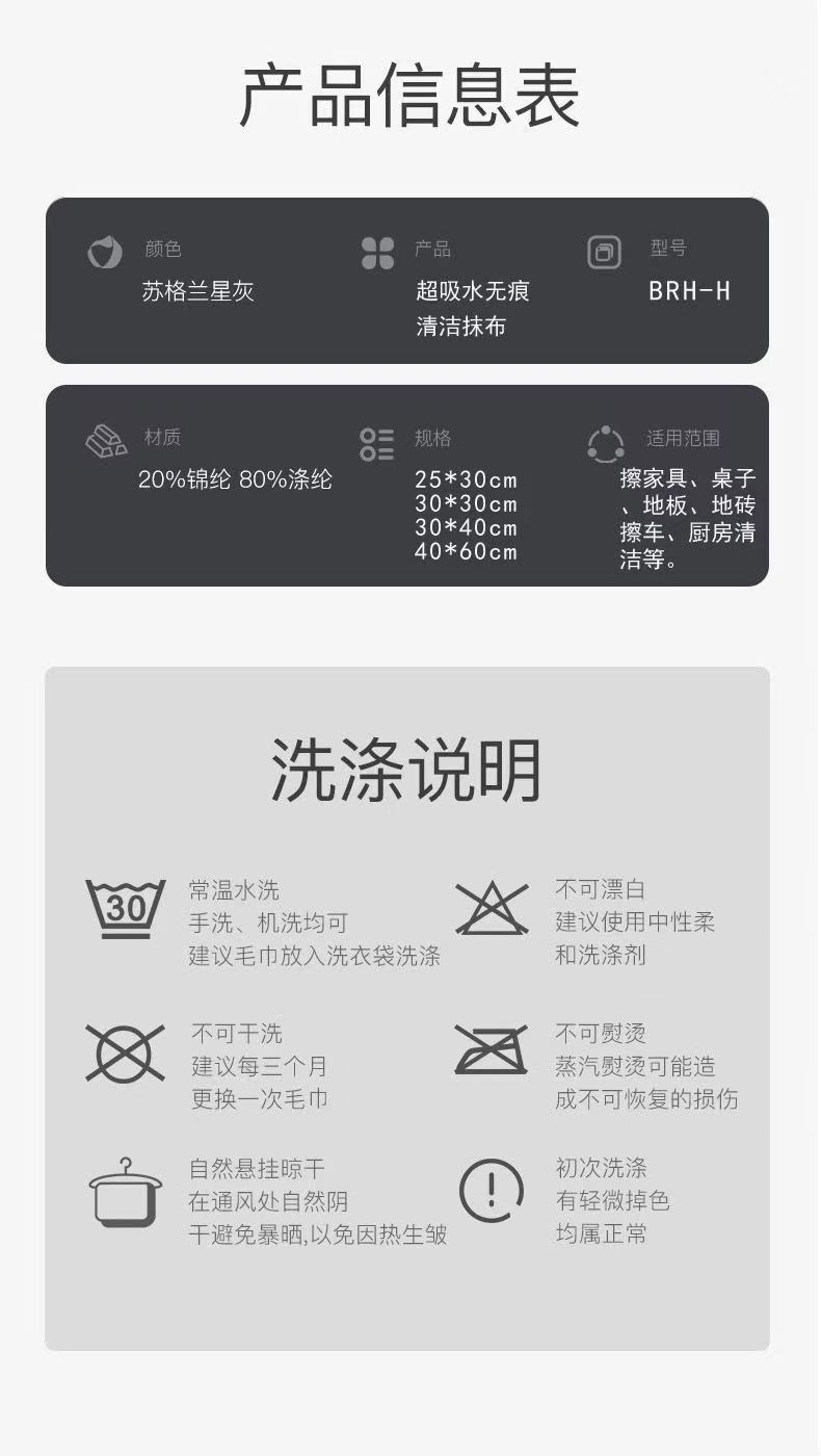 9d025457-3880-4646-9959-c5ab8b27995c.jpe