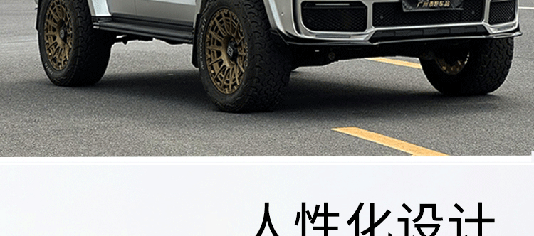 Universal car travel large-capacity roof luggage box, roof equipment box, three-proof car-mounted explosion-proof box