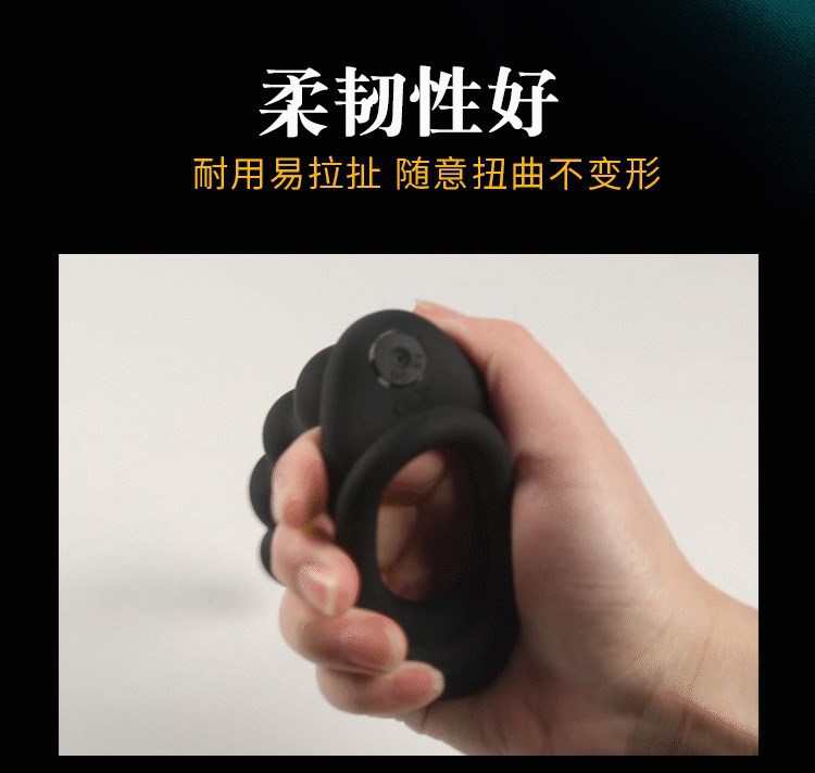 Remote-Controlled Wearable Dual-Insertion Vibrating Ring with Anal Beads and Dildo — detail image 10