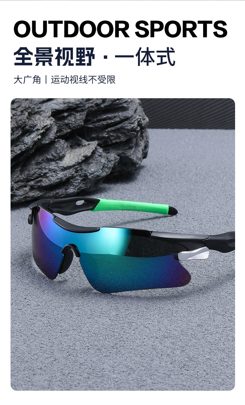 Neue grenzüberschreitende Outdoor-Sonnenbrillen UV400-Schutz Sonnenbrille Herren Fahrrad Bergsteigen Sport Windschutz Schutzbrille Damen