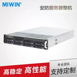 服务器工作站;服务器配件;转接卡转接线