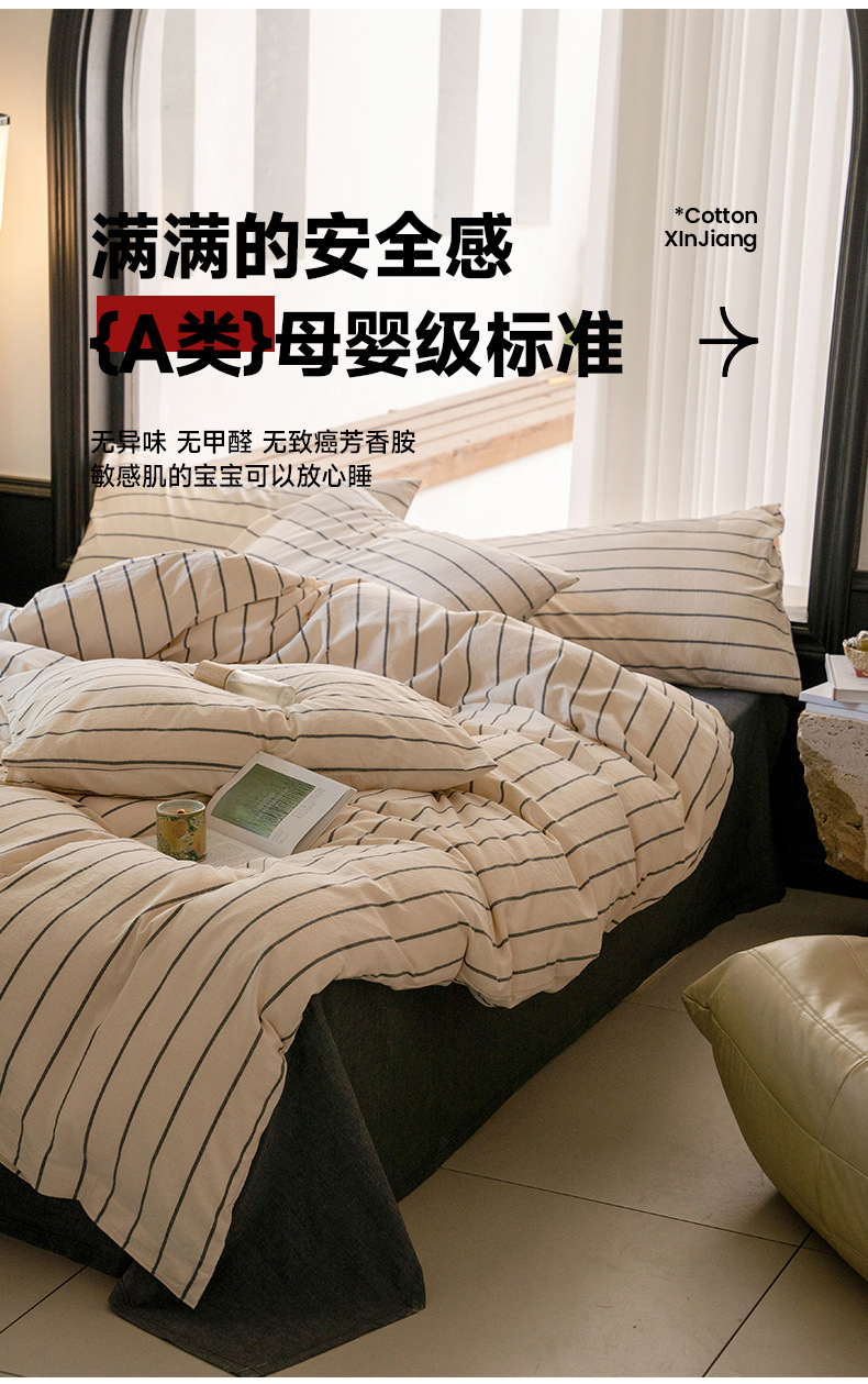 平行深灰_11.jpg