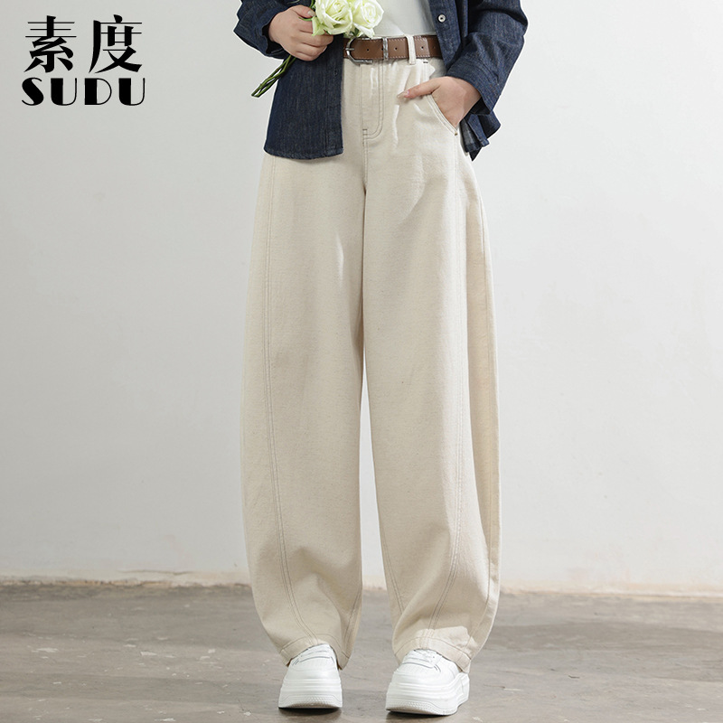 Sudu New Style Natural Linen Lyocell Loose Drape Patchwork Wide-Leg Scythe Pants Casual Pants for Women