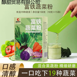 ���F�߲˷�ʮ�ŷN����߲���ʳ�w�S�͜غ決Óˮ��ʳ�_�ݴ��͹��S