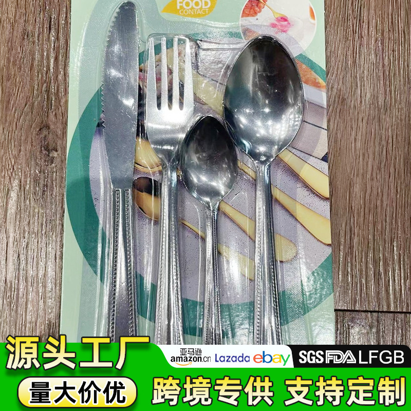 410 cuchillo y tenedor de acero inoxidable set de cubiertos creativo estilo de marea nacional succión de tarjetas set cuchillo y tenedor de filete postre cuchara de té cuchara