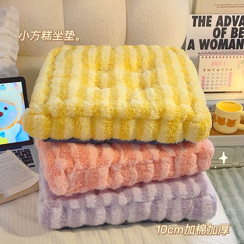 Подушка для стула подушка для ягодиц офисная подушка для сидения для студентов в классе утолщенная подушка для сиденья для ягодиц четыре сезона