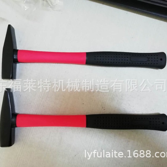 供应德式钳工锤（半包塑柄） GS认证 山东福莱特机械制造有限公司