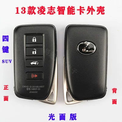 Replacement Shell, Avtomobil qapı kilidi silindrləri - 13-lexus-smart-card-shell-4-button-suvglossy