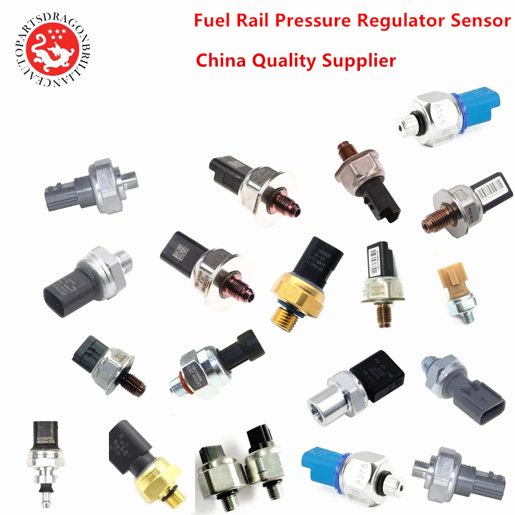 燃油压力传感器330.jpg