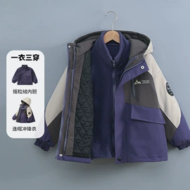 普通外套;童裤;儿童防晒衣