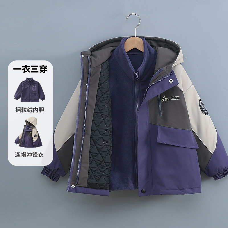 Chaqueta de asalto para niños de otoño y invierno con chaqueta gruesa de lana, ropa de invierno 3 - en - 1 desmontable de algodón