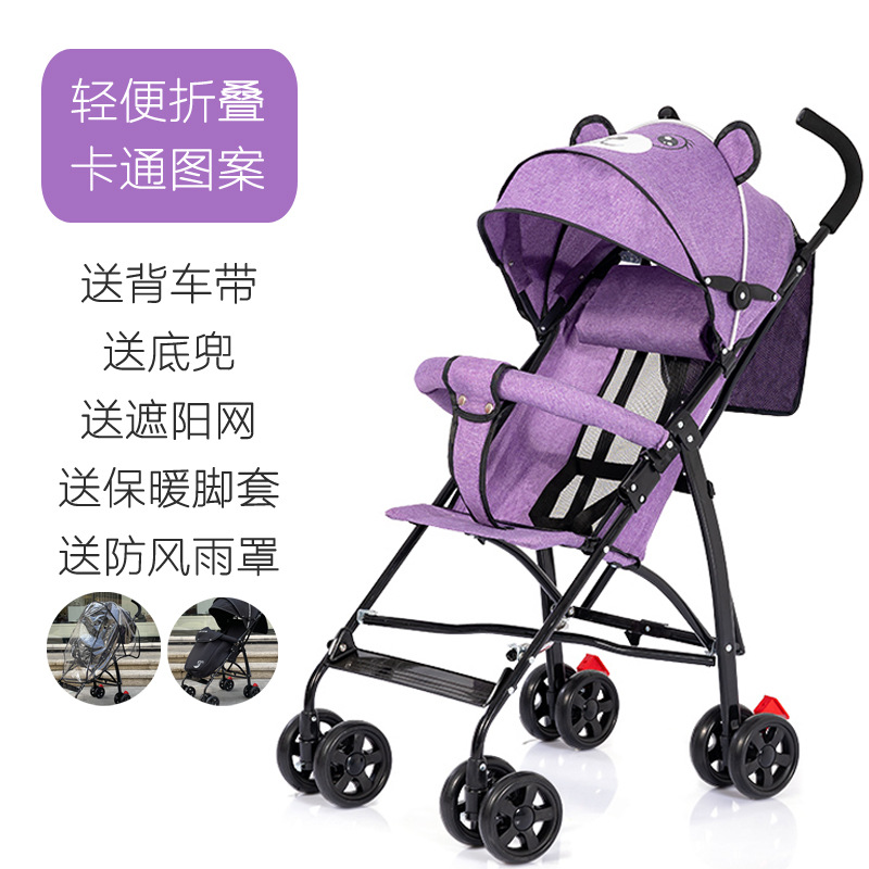 Venta al por mayor de dibujos animados bebé cochecito bebé paraguas coche ligero plegable amortiguador freno niño BB bebé caminando gadget