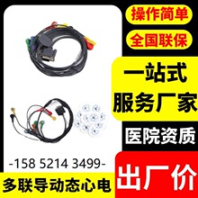 �ӑB��늱O�y�x24�ӑB��늈D���� �ӑB��늈D�O�����a�S��