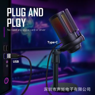 �羳�����Α�늸������L�������RGB�Ų�USB�O �����ME6S����