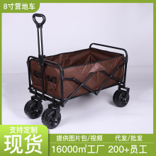 8��D����݆�I��܇�[��С��܇�ɼ�������ꖴ�С����I���ۯB����܇