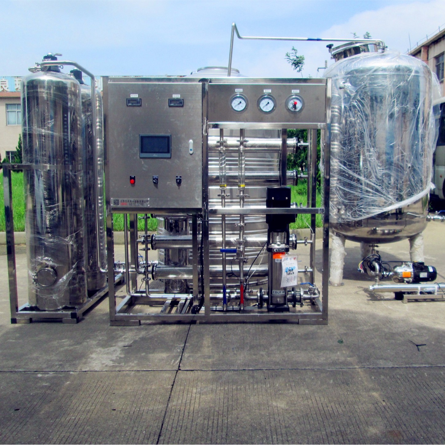 1吨 2吨反渗透超纯水设备 食品级不锈钢反渗透水处理设备