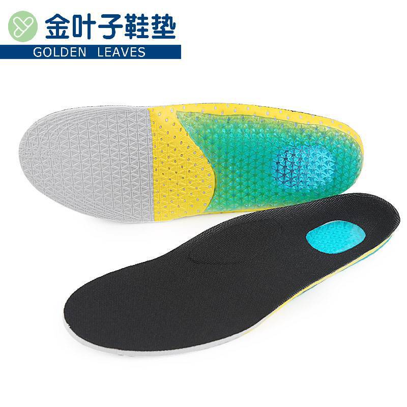 21753835013_129583247 (1)