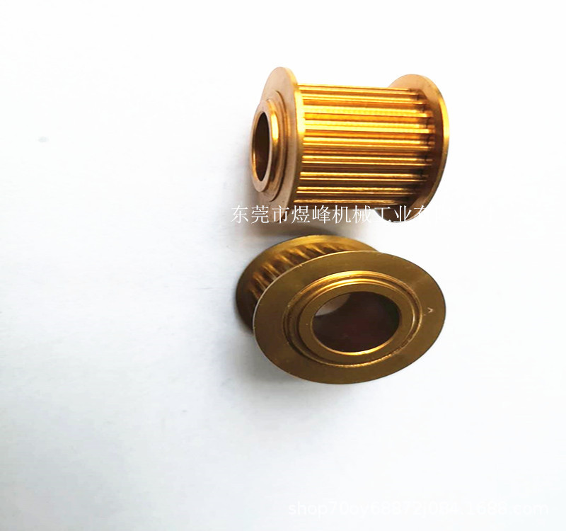 非标定 制3M24齿同步带轮专业生产工业机械设备传动轮配件铜齿轮