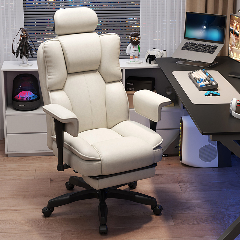 Computer Chair, Comfortable Sedentary Ergonomic Chair, Backrest Chair, Boss Chair, Office Chair, Bedroom Gaming Chair