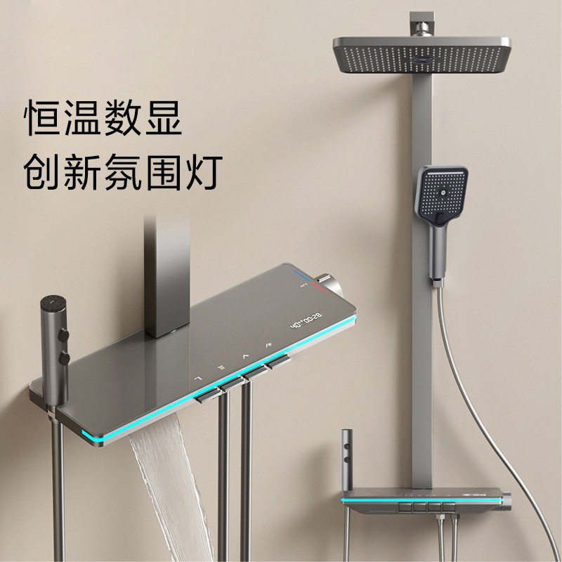 폭발 총 회색 차가운 뜨거운 디지털 디스플레이 (사각형 튜브)/11635Q