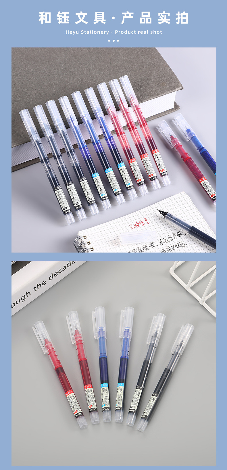 详情页_13.jpg